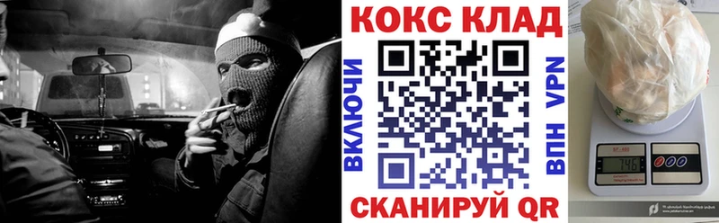 Cocaine Columbia Калязин