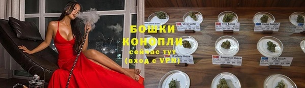 гашишное масло Корсаков