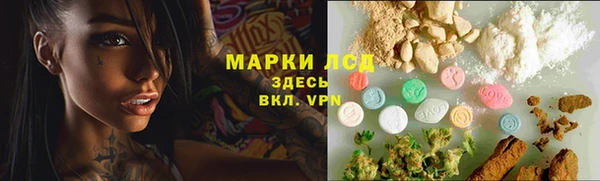 Альфа ПВП Алзамай