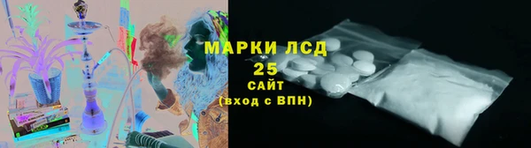 Альфа ПВП Алзамай