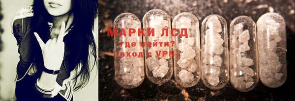 метамфетамин Алексин