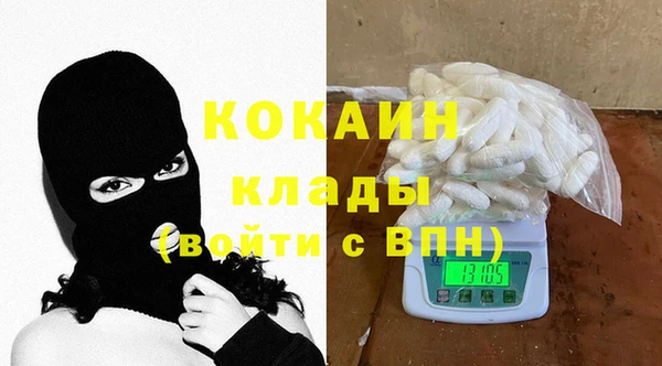 Альфа ПВП Алзамай