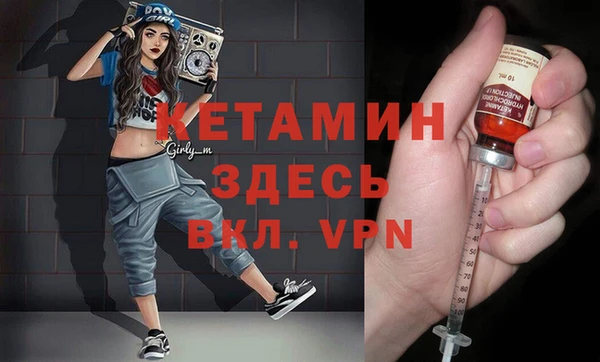 Альфа ПВП Алзамай