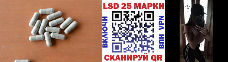 ЛСД экстази ecstasy  где продают наркотики  Калязин 