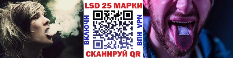 Марки NBOMe 1,5мг  Калязин 